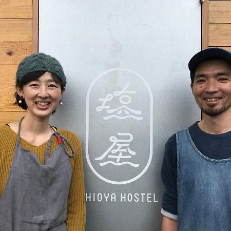 Shioya Hostel Akune Exterior photo